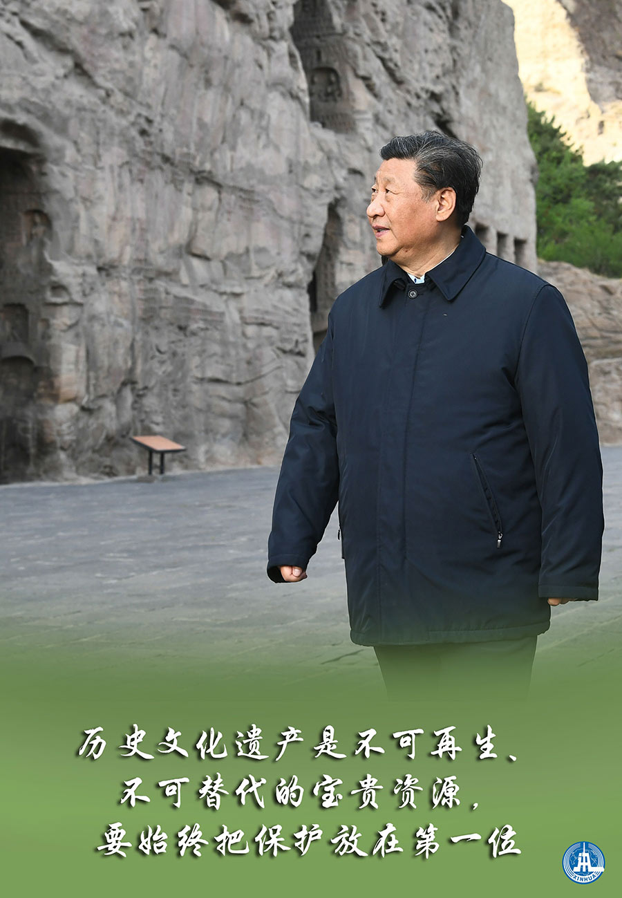 古天乐代言太阳集团