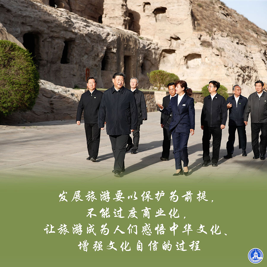 古天乐代言太阳集团