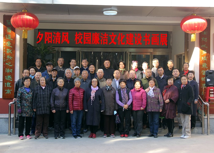古天乐代言太阳集团