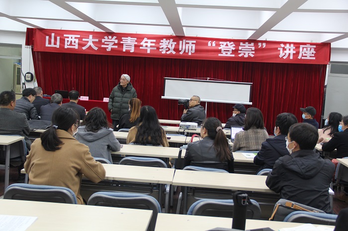 古天乐代言太阳集团