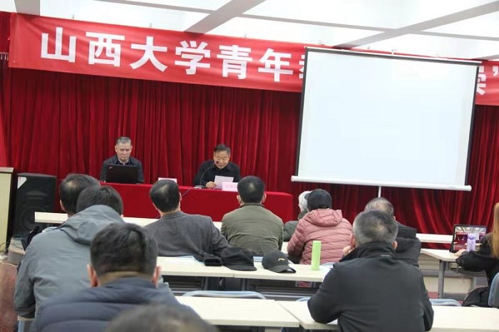 古天乐代言太阳集团