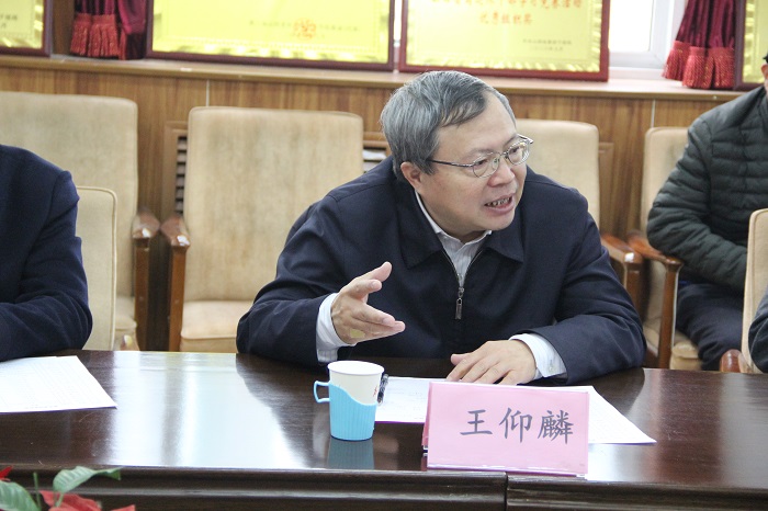 古天乐代言太阳集团