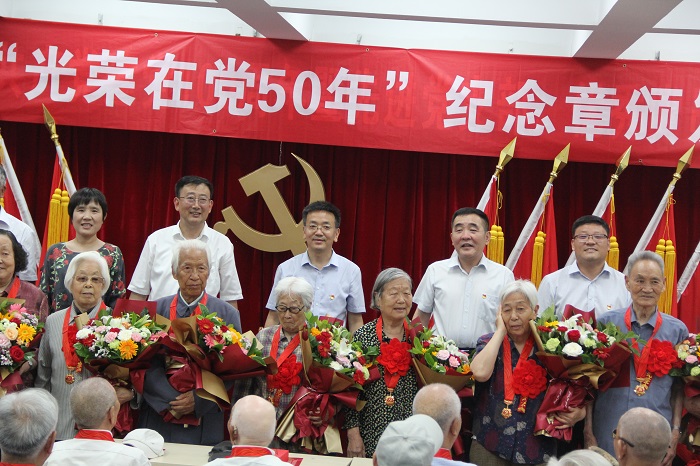 古天乐代言太阳集团