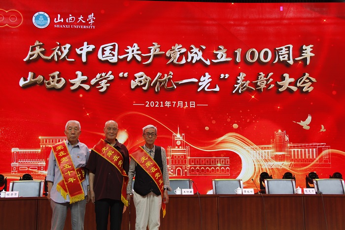 古天乐代言太阳集团