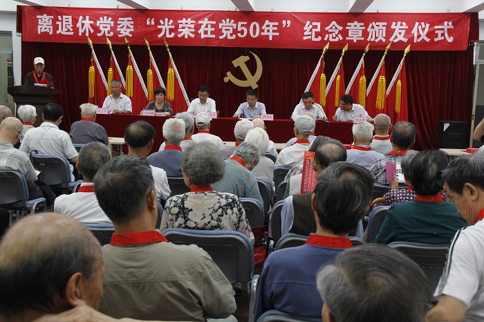 古天乐代言太阳集团