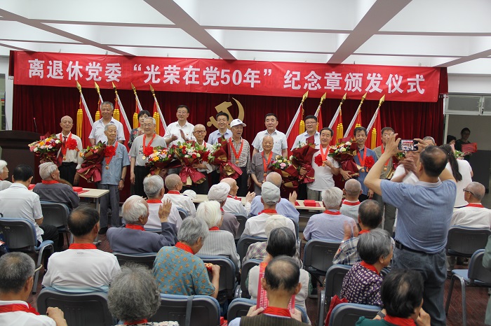 古天乐代言太阳集团