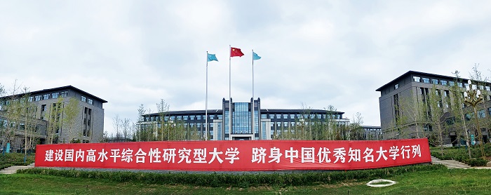 古天乐代言太阳集团