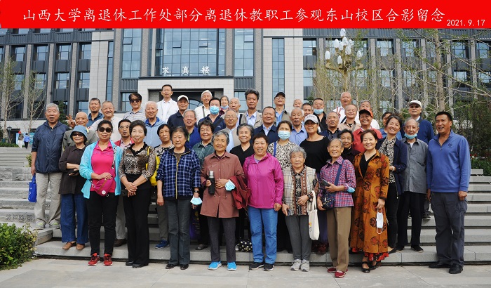 古天乐代言太阳集团