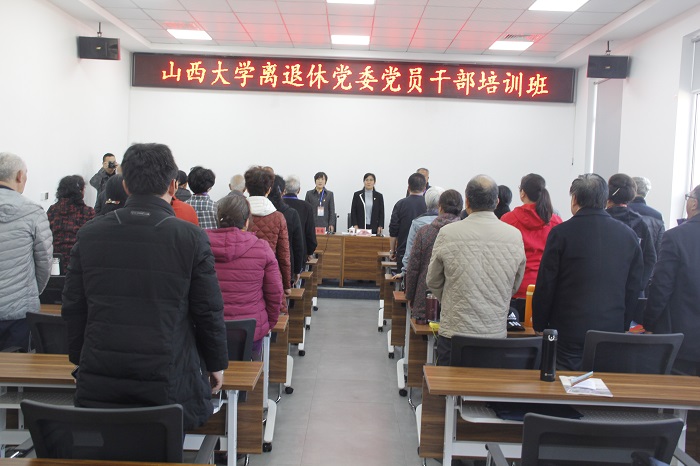 古天乐代言太阳集团