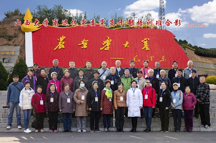 古天乐代言太阳集团