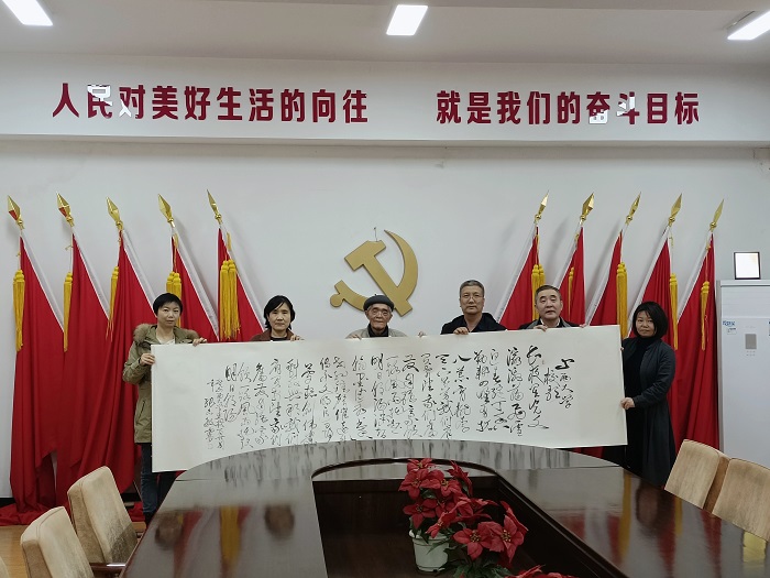 古天乐代言太阳集团