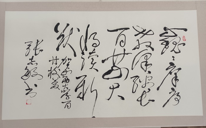 古天乐代言太阳集团