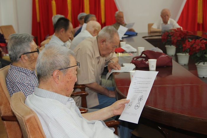 古天乐代言太阳集团