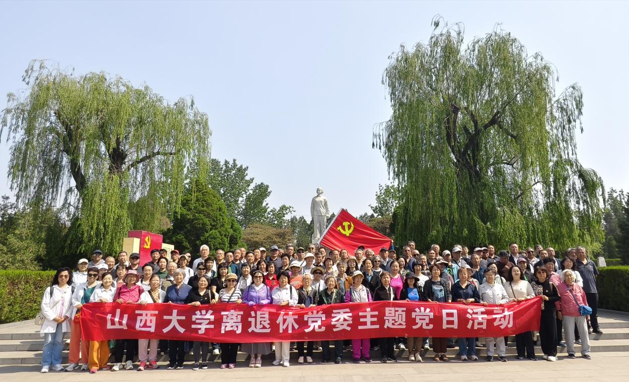 古天乐代言太阳集团