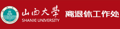 古天乐代言太阳集团